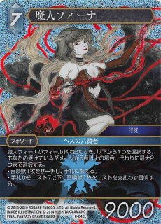 ミッドナイトブルー ゴブリンスレイヤー プレイマット 楽天市場】ミッドナイトブルー プレイマットの通販