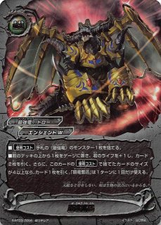 バディファイト - TCGショップ NOAH (Page 1)