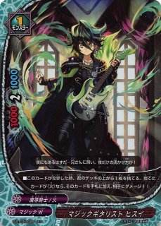 バディファイト - TCGショップ NOAH (Page 1)