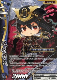 BTL3-002 R 上杉二十五将 北条景広 - TCGショップ NOAH