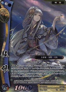 戦国大戦TCG トレカ PR プロモ その他セット 戦国大戦TCG トレカ PR プロモ その他セット