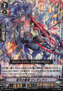エクストラブースター第3弾「ULTRARARE MIRACLE COLLECTION」 - TCG