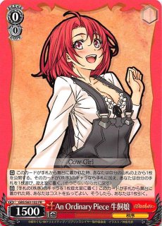 ゴブリンスレイヤー - TCGショップ NOAH