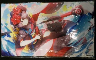 空の境界 両儀式 プレイマット 即購入可 Amazon.co.jp: 空の境界プレイマット 両儀式曽我誠 C87 : おもちゃ