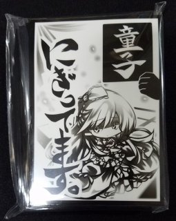 混沌の女神様 カードスリーブ ブルーアーカイブ シロコテラー B - TCG