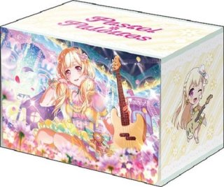 ブシロードデッキホルダーコレクションV2 Vol.564 バンドリ