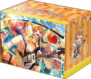 ブシロードスリーブコレクション ハイグレード Vol.1839 バンドリ