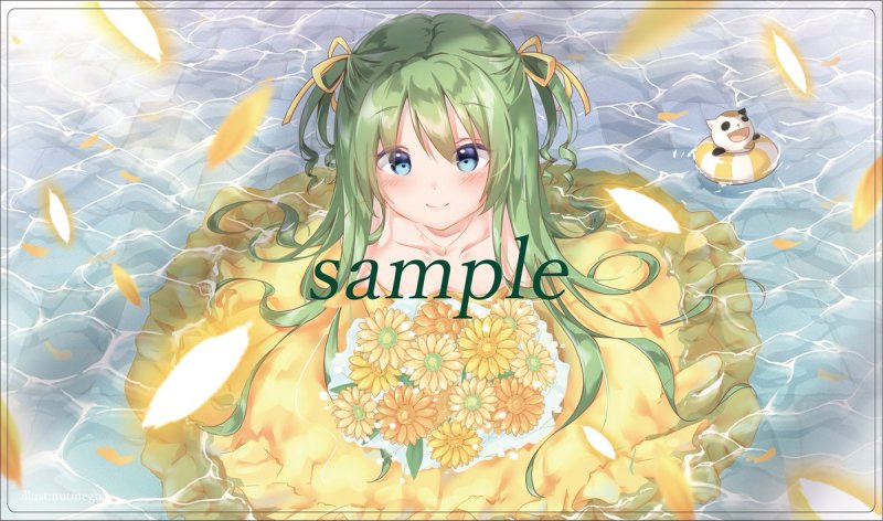 画像1: アクアアルタ　プレイマット　アリス (1)
