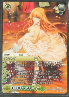 Amazon.co.jp: ラストクロニクル ラスクロ 一騎当千 コラボ
