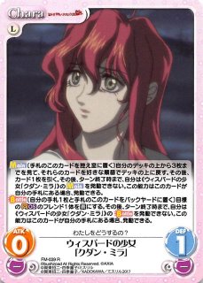 フルメタルパニック　ガウルン　chaostcg 91siPbcYFvL._UF350,350_QL50_.jpg