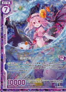 デジモンカード 買取】 🔥TBプロモの買取表になります🔥 お持ち込み