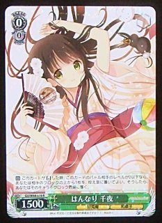 A賞：合皮製デッキケースW 「ベルファスト」ウェイトレスVer. - TCG