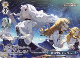 【PSA10】北上麗花 SP サイン ヴァイス 管理番号 a365s PSA10】北上麗花 SP サイン ヴァイス 管理番号 a365s