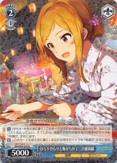 Lycee リセ 白色破壊光線 魔想志津香 SP SSP PSA10 連番 Amazon | Rance VI ゼス崩壊 魔想志津香 (1/8スケールPVC塗装