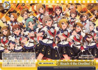 アイドルマスター ミリオンライブ！ Welcome to the New St@ge