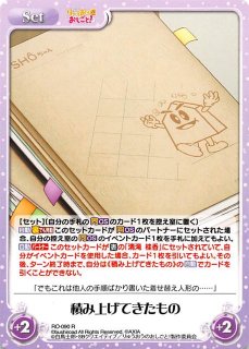 ChaosTCG ミスリル SRT所属「 クルツ・ウェーバー」軍曹 SP サイン ヴァイスシュヴァルツ 探偵歌劇 シャロ MK/S33-T05SP SP サイン