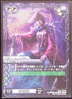 ※コメントで指定 1枚999円から ラスクロ/ラストクロニクル シングル Last Chronicle ラスト クロニクル - ホビージャパンが贈る完全