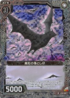 70726f647563742f4339352f687a78