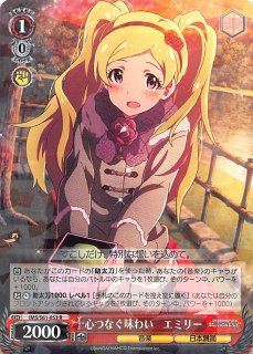 CSM/S96-060 R 悪魔の心臓を持つもの チェンソーマン - TCGショップ NOAH