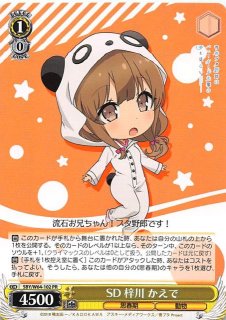 青春ブタ野郎はバニーガール先輩の夢を見ない - TCGショップ NOAH