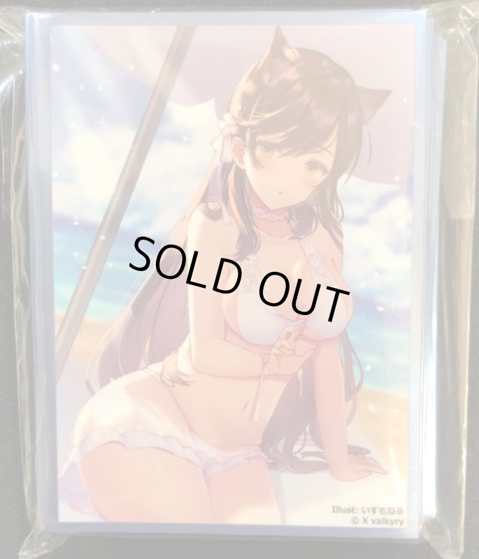 画像1: Scarlet Agents　カードスリーブ　愛宕 (1)