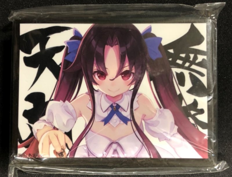 画像1: アクアアルタ　カードスリーブ　天ちゃん　A (1)