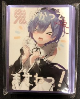 リゼロ レム スリーブ ・ デッキケース etc. サプライ 鬼がかり
