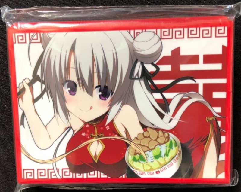 画像1: ミッドナイトブルー　カードスリーブ　ラーメン 寧々 (1)