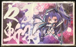 Amazon | キャロル プレイマット 戦姫絶唱シンフォギア オートスコアラー | トレカ 通販