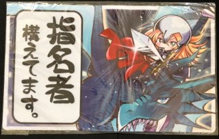 デュエロイド プレイマット 遊戯王 サモン・ソーサレス - TCG