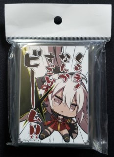 東幻郷 - TCGショップ NOAH