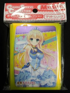 金色ラブリッチェ　スリーブセット 金色ラブリッチェスリーブセット