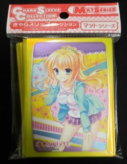 金色ラブリッチェ　スリーブセット 金色ラブリッチェ スリーブセット 楽天市場】金色ラブリッチェ