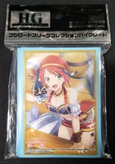 Amazon | ブシロードスリーブコレクション ハイグレード Vol