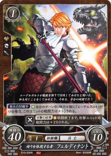 70726f647563742f4339362f666573