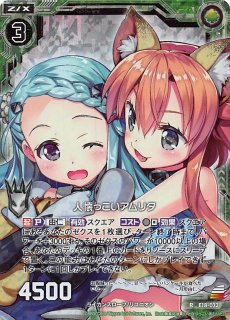 アニメ雑貨まとめ売り　大量 71TYz96VFvL._UF350,350_QL80_.jpg