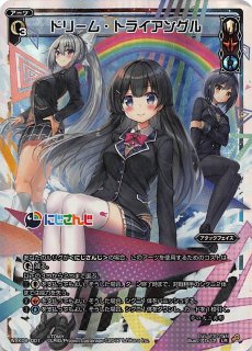 WXK08-004 LR 永遠の鍵 タマヨリヒメ - TCGショップ NOAH