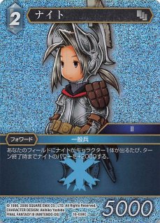 ナイトローゼ プレミアム 81wQ57h8SCL._UF894,1000_QL80_.jpg
