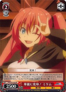異次元の威力 ミリム SP PSA10 ヴァイスシュヴァルツ 転スラ 異次元の威力 ミリム sp サイン