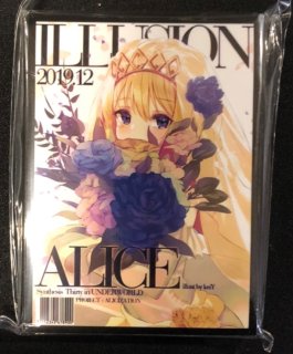 zebrasmise アカバネ プレイマット にじさんじ ロリ組 - TCGショップ NOAH