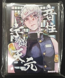 Cake Rabbits ミニカードスリーブ 墨絵青眼 - TCGショップ NOAH