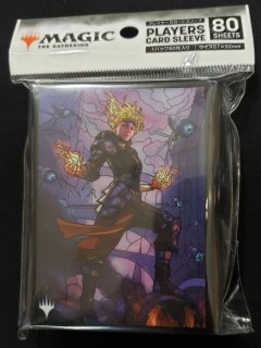 ☆SALE☆【日】神秘を操る者、ジェイス/Jace, Wielder of