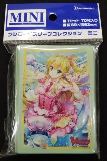 ブシロードスリーブコレクション ミニ Vol.369 カードファイト