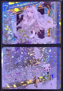 あ♡様の専用ページ あ♡さま専用ページ
