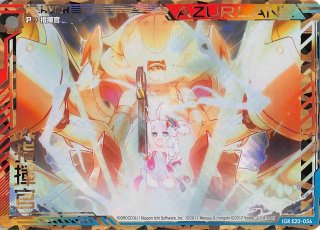 8周年記念PRカードパック 2カートン分 32パック Lycee ま〜まれぇど 偉大な lycee ま〜まれぇど 8周年プロモカード 2カートン分