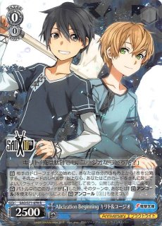 SAO/S71-078 R Alicization Beginning キリト&ユージオ - TCG
