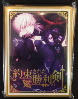 Cake Rabbits カードスリーブ 額縁セピアジャンヌ - TCGショップ