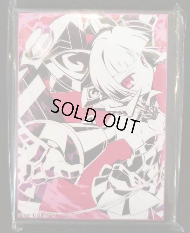 画像1: クラスター　カードスリーブ　モノクロ調 (1)