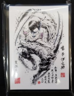 EATOS カードスリーブ 最遊記RELOAD 墨絵 三蔵 - TCGショップ NOAH