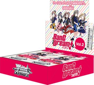 Amazon.co.jp: ヴァイス ブースターパック グリザイアの果実 Vol